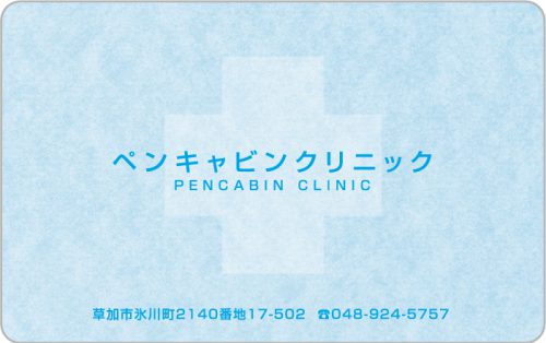 規格デザイン　Bのサムネイル