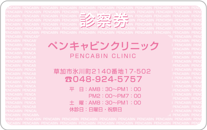 4枚目の画像