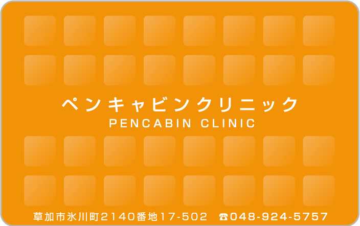 2枚目の画像