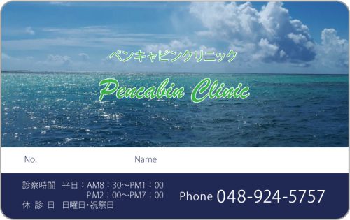 C-34　4色デザイン　色味変更可のサムネイル