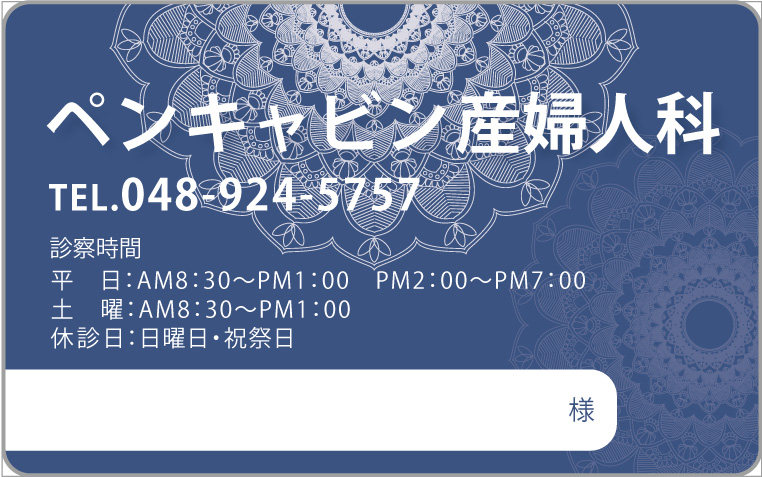 2枚目の画像