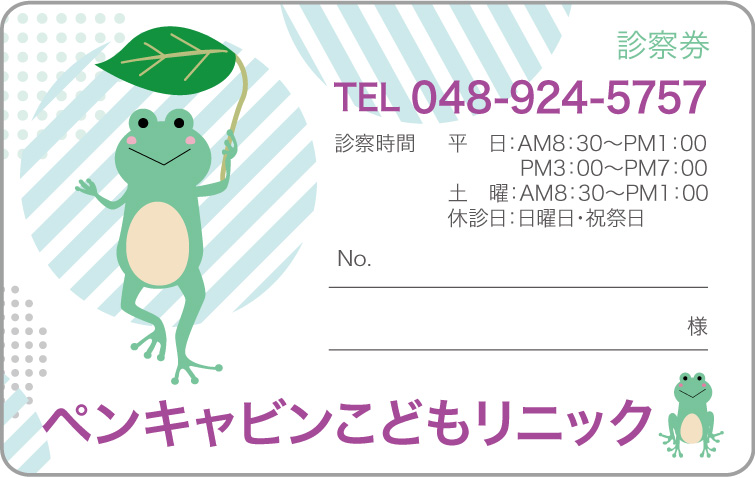 2枚目の画像