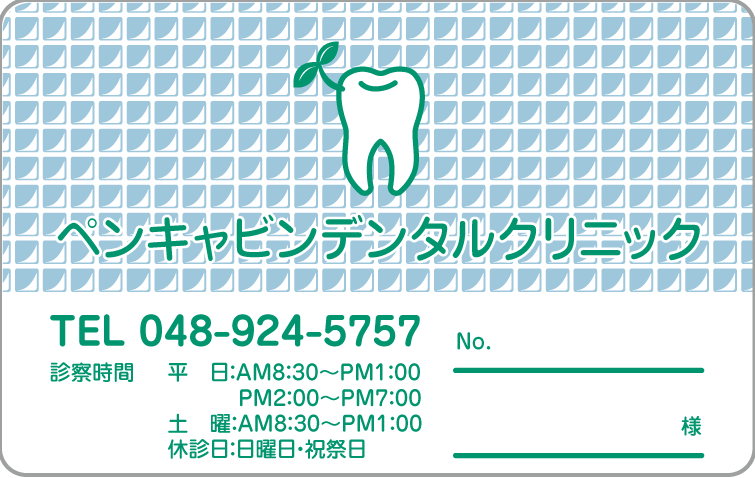 2枚目の画像