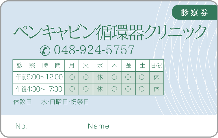 3枚目の画像